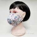 Безопасность дыхания 3-х слойная маска для лица